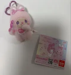 2026年最新】ロディ モンチッチの人気アイテム - メルカリ