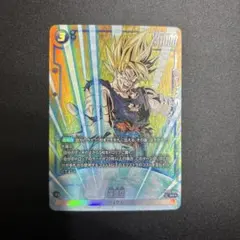 とフュージョンワールド 孫悟空/ベジータ SR パラレル FB09-082 - メルカリ