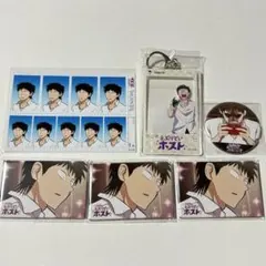 えぶりでいホスト オンライン くじ センイチ ①