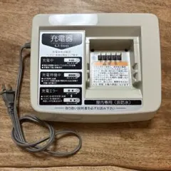 YAMAHA 電気自転車 充電器 X54-02