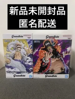 ワンピース Grandista ルフィ ティーチ フィギュア 2種セット