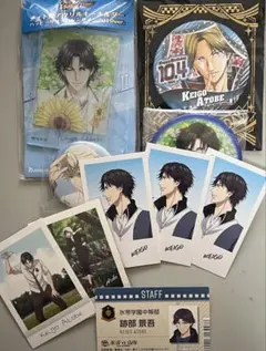 Item thumbnail for item 81b10ee2-ee9c-44aa-9e08-c034eb25525c