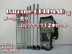 【レフティ】MARVELOUS MV420 メンズゴルフクラブ 11本セット レフティ マーベラス MV420 メンズゴルフクラブ フルセット 初心者