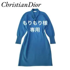 2025年最新】Christian Dior レディース ロングワンピースの人気