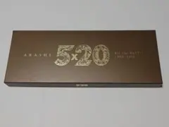 ARASHI 5×20 All the BEST!! 1999-2019