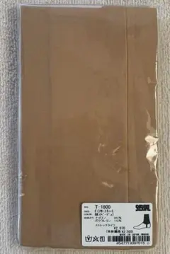 Item thumbnail for item 0b6caa95-f3a6-4535-977c-0f8add298d7b