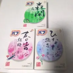 花王 バブ 入浴剤 3セット 森・紅梅・撫子の香り