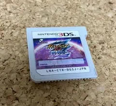 イナズマイレブン GO ギャラクシー スーパーノヴァ