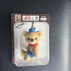 郵便局　非売品　ぽすくま フィギュアストラップ