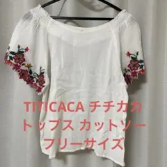 TITICACA チチカカ カットソー トップス フリーサイズのサムネイル