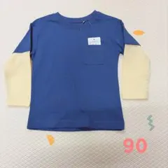 ☆新品未使用☆ 青とクリーム色の長袖Tシャツ 90
