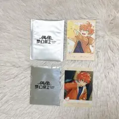 あんスタ 中国 童心珍藏シリーズ ポラロイドカード インスタ風カード 明星スバル