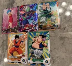 ドラゴンボール　スーパーダイバーズ　5枚セット