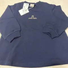 petit main ネイビー トレーナー サイズ90