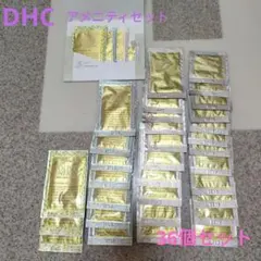 DHC アメニティセット 36個セット