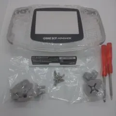 新品未使用　ゲームボーイアドバンス外装シェル　ドライバー2本付き