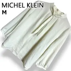 【美品】MICHEL KLEIN PARIS ブラウス ボウタイ 白 M 38のサムネイル