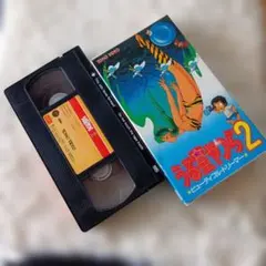 Tobal 2 Fighting Preview VHS 非売品 - メルカリ