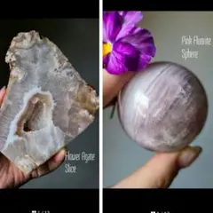 yuu様 リクエスト 2点 まとめ商品