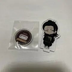 呪術廻戦 夏油傑 羂索 アクリルスタンド バトルＶｅｒ．