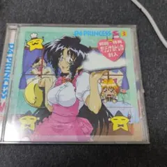 佐藤健 YES！ CD プリンセス・プリンセスD キャラクターソングシリーズ
