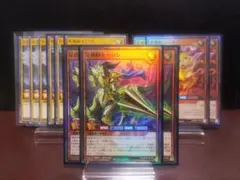 【遊戯王RD】星戦騎ケーロン　フォールス　エケルクルス　ネッソス　各③枚