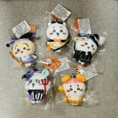 ちいかわ miniso 中国限定 マスコット ぬいぐるみ ハロウィン 5点セット