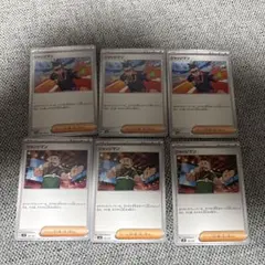 りんご様 リクエスト 2点 まとめ商品