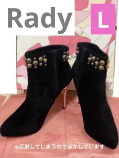 【Rady】ブラックスエードアンクルブーツ
