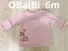 OBaiBi 花柄刺繍 ピンク 長袖Tシャツのサムネイル