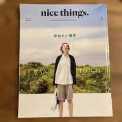 Item thumbnail for item 3fe6c72a-8f3e-4c22-8684-342e6aa45441