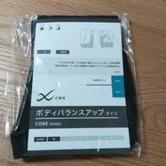 Item thumbnail for item 64986e46-0f0e-43c2-9459-c05292ba3448