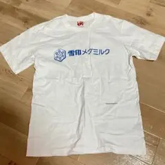 Item thumbnail for item a594bab7-0db5-4aab-85e1-dad274013d26