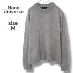 【良品】nano universe　クルーネックセーター　M　グレー　アンゴラ混