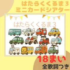 みほりん様 リクエスト 2点 まとめ商品