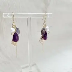 アメジストロングピアス