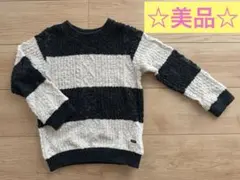 FITH コットンニット　１２０