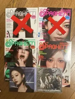 ルセラフィム　CD