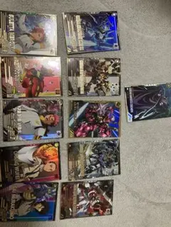 アーセナルベース オークション