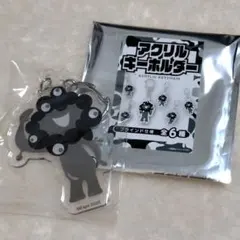 黒ミャクミャク　Expo 2025 アクリルキーホルダー　おまけ付き
