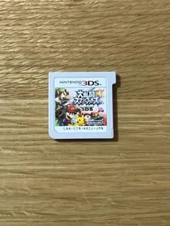 3ds スマブラ