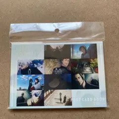 呪術廻戦　懐玉　玉折　ポストカードブック　場面写　ＯＰ