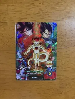ドラゴンボールスーパーダイバーズ　SDVP-034 フリーザのサムネイル