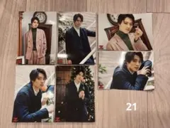 KENSHIN 上村謙信 015生写真　6枚セット