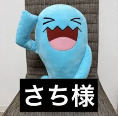 Item thumbnail for item 7ac3f2db-5d17-4f3b-b4c3-703197d75543