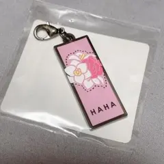 DMMスクラッチ 鰯と柊 メタルチャーム 公喜波芭