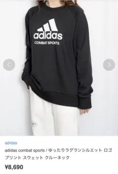 Item thumbnail for item 31b9504b-b2dd-4d71-9e19-92608e7fdee1