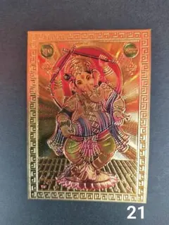 シンゴエモン様 リクエスト 2点 まとめ商品