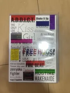Kis−My−Ft2 FREE HUGS! DVD 2枚組