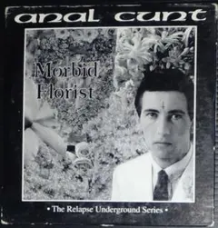 HARDCORE, GRIND, DEATH, ハードコア・グラインド・パンク